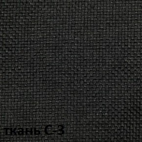 Кресло для руководителя  CHAIRMAN 279 С (ткань С-3) в Губкинском - gubkinskiy.mebel-74.com | фото