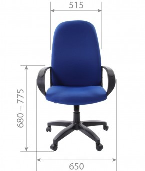 Кресло для руководителя  CHAIRMAN 279 TW (ткань TW 12) в Губкинском - gubkinskiy.mebel-74.com | фото