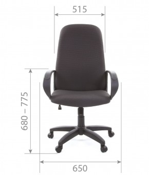 Кресло для руководителя  CHAIRMAN 279 JP (ткань JP 15-1) в Губкинском - gubkinskiy.mebel-74.com | фото