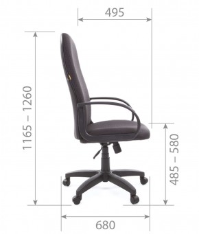 Кресло для руководителя  CHAIRMAN 279 JP (ткань JP 15-1) в Губкинском - gubkinskiy.mebel-74.com | фото