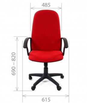 Кресло для руководителя CHAIRMAN 289 (ткань стандарт 10-356) в Губкинском - gubkinskiy.mebel-74.com | фото