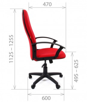 Кресло для руководителя CHAIRMAN 289 (ткань стандарт 10-356) в Губкинском - gubkinskiy.mebel-74.com | фото