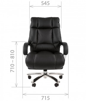 Кресло для руководителя CHAIRMAN  405 (ЭКО) Черное в Губкинском - gubkinskiy.mebel-74.com | фото