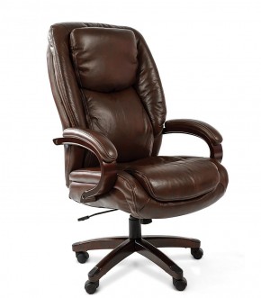 Кресло для руководителя CHAIRMAN  408 (Натуральная кожа) в Губкинском - gubkinskiy.mebel-74.com | фото