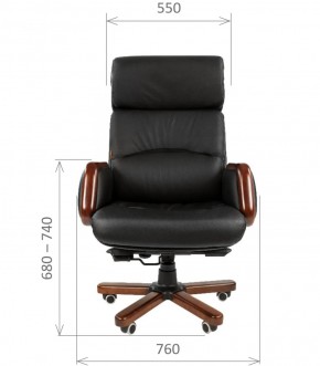 Кресло для руководителя CHAIRMAN 417 (Натуральная кожа) Черное в Губкинском - gubkinskiy.mebel-74.com | фото