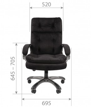 Кресло для руководителя  CHAIRMAN 442 (ткань черная) в Губкинском - gubkinskiy.mebel-74.com | фото
