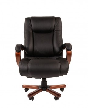 Кресло для руководителя CHAIRMAN  503 (Кожа) Черное в Губкинском - gubkinskiy.mebel-74.com | фото
