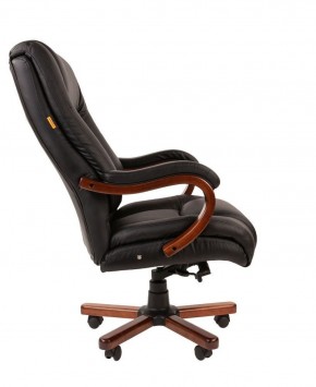 Кресло для руководителя CHAIRMAN  503 (Кожа) Черное в Губкинском - gubkinskiy.mebel-74.com | фото