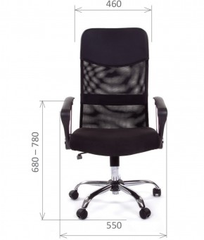 Кресло для руководителя CHAIRMAN 610 N (15-21 черный/сетка черный) в Губкинском - gubkinskiy.mebel-74.com | фото