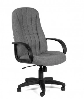 Кресло для руководителя  CHAIRMAN 685 СТ (ткань стандарт 20-23 серая) в Губкинском - gubkinskiy.mebel-74.com | фото