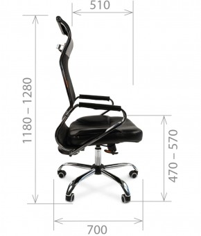Кресло для руководителя CHAIRMAN 700 (Сетка) Черное в Губкинском - gubkinskiy.mebel-74.com | фото