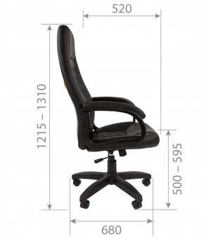 Кресло для руководителя CHAIRMAN 950 LT (Экокожа) в Губкинском - gubkinskiy.mebel-74.com | фото