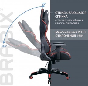 Кресло компьютерное BRABIX "GT Carbon GM-120" (черное/красное) 531931 в Губкинском - gubkinskiy.mebel-74.com | фото