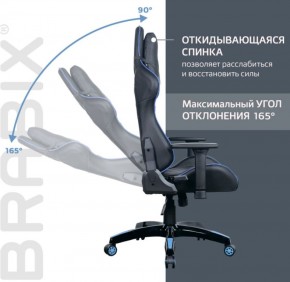 Кресло компьютерное BRABIX "GT Carbon GM-120" (черное/синее) 531930 в Губкинском - gubkinskiy.mebel-74.com | фото