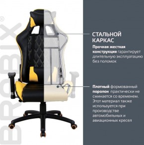 Кресло компьютерное BRABIX "GT Master GM-110" (черное/желтое) 531927 в Губкинском - gubkinskiy.mebel-74.com | фото