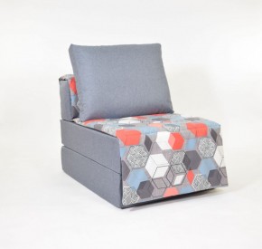 Кресло-кровать бескаркасное Харви (серый-геометрия слейт) в Губкинском - gubkinskiy.mebel-74.com | фото