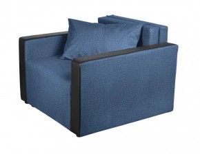 Кресло-кровать Милена с подлокотниками (синий) Велюр в Губкинском - gubkinskiy.mebel-74.com | фото