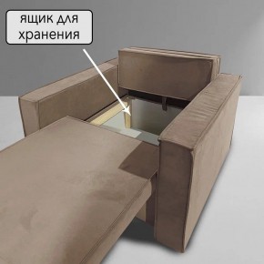 Кресло-кровать Принц КК1-ВБ (велюр бежевый) в Губкинском - gubkinskiy.mebel-74.com | фото