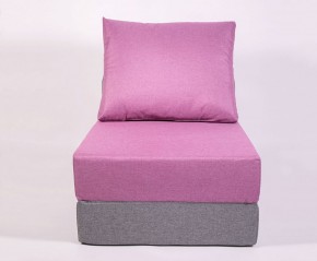 Кресло-кровать-пуф бескаркасное Прайм (сиреневый-серый) в Губкинском - gubkinskiy.mebel-74.com | фото