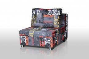 Кресло-кровать Реал 80 без подлокотников (Принт "MUSIC") в Губкинском - gubkinskiy.mebel-74.com | фото