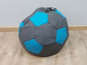 Кресло-мешок Мяч S (Savana Grey-Neo Azure) в Губкинском - gubkinskiy.mebel-74.com | фото