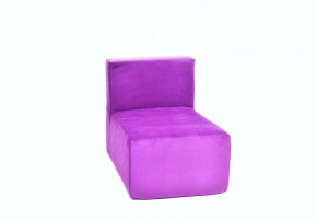 Кресло-модуль бескаркасное Тетрис 30 (Фиолетовый) в Губкинском - gubkinskiy.mebel-74.com | фото
