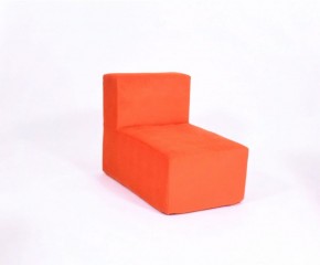 Кресло-модуль бескаркасное Тетрис 30 (Оранжевый) в Губкинском - gubkinskiy.mebel-74.com | фото