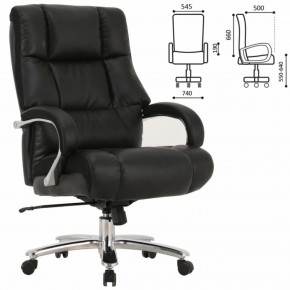 Кресло офисное BRABIX PREMIUM "Bomer HD-007" (рециклированная кожа, хром, черное) 531939 в Губкинском - gubkinskiy.mebel-74.com | фото