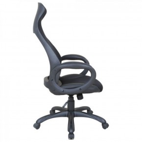 Кресло офисное BRABIX PREMIUM "Genesis EX-517" (черный) 531574 в Губкинском - gubkinskiy.mebel-74.com | фото