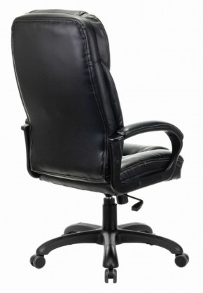 Кресло офисное BRABIX PREMIUM "Nord EX-590" (черное) 532097 в Губкинском - gubkinskiy.mebel-74.com | фото