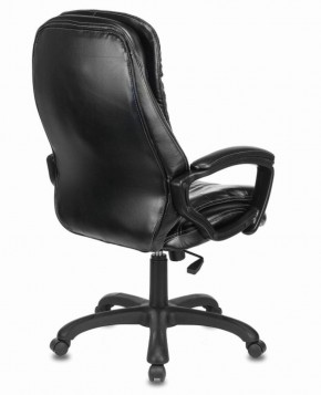 Кресло офисное BRABIX PREMIUM "Omega EX-589" (экокожа, черное) 532094 в Губкинском - gubkinskiy.mebel-74.com | фото