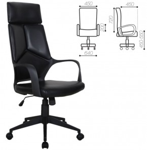 Кресло офисное BRABIX PREMIUM "Prime EX-515" (черное) 531569 в Губкинском - gubkinskiy.mebel-74.com | фото