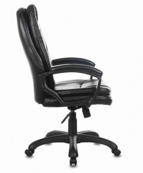 Кресло офисное BRABIX PREMIUM "Trend EX-568" (экокожа, черное) 532100 в Губкинском - gubkinskiy.mebel-74.com | фото