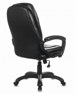 Кресло офисное BRABIX PREMIUM "Trend EX-568" (экокожа, черное) 532100 в Губкинском - gubkinskiy.mebel-74.com | фото