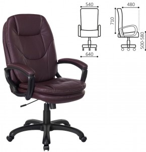 Кресло офисное BRABIX PREMIUM "Trend EX-568", экокожа, коричневое, 532101 в Губкинском - gubkinskiy.mebel-74.com | фото