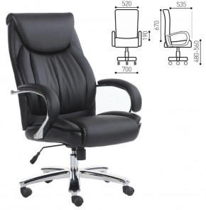 Кресло офисное BRABIX "Advance EX-575" (хром/экокожа/черное) 531825 в Губкинском - gubkinskiy.mebel-74.com | фото