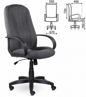 Кресло офисное BRABIX "Classic EX-685" (ткань С, серое) 532023 в Губкинском - gubkinskiy.mebel-74.com | фото