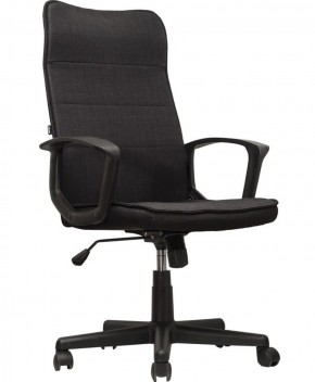 Кресло офисное BRABIX "Delta EX-520" (черное) 531578 в Губкинском - gubkinskiy.mebel-74.com | фото
