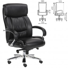 Кресло офисное BRABIX "Direct EX-580" (хром/рециклированная кожа/черное) 531824 в Губкинском - gubkinskiy.mebel-74.com | фото