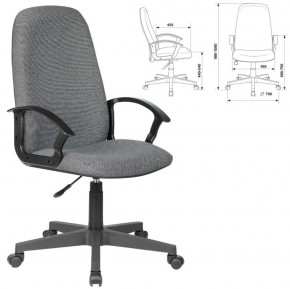 Кресло офисное BRABIX "Element EX-289", ткань, серое, 532093 в Губкинском - gubkinskiy.mebel-74.com | фото