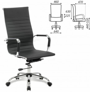 Кресло офисное BRABIX "Energy EX-509" (экокожа, хром, черное) 530862 в Губкинском - gubkinskiy.mebel-74.com | фото