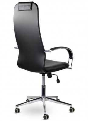 Кресло офисное BRABIX "Pilot EX-610 CH" premium (черное/кожзам) 532418 в Губкинском - gubkinskiy.mebel-74.com | фото