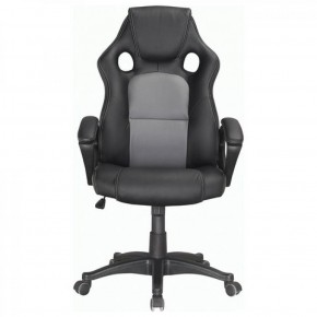 Кресло офисное BRABIX "Rider Plus EX-544" (черный/серый) 531582 в Губкинском - gubkinskiy.mebel-74.com | фото
