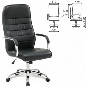 Кресло офисное BRABIX "Stark EX-547" (экокожа, хром, черное) 531948 в Губкинском - gubkinskiy.mebel-74.com | фото