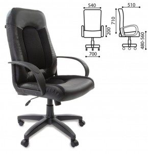 Кресло офисное BRABIX "Strike EX-525" (экокожа черная, ткань черная) 531381 в Губкинском - gubkinskiy.mebel-74.com | фото