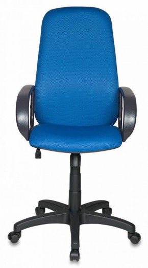 Кресло руководителя Бюрократ CH-808AXSN/TW-10 синий в Губкинском - gubkinskiy.mebel-74.com | фото
