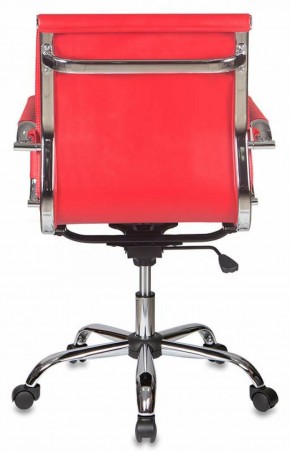 Кресло руководителя Бюрократ CH-993-LOW/RED красный в Губкинском - gubkinskiy.mebel-74.com | фото