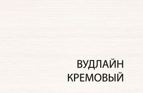 Кровать 120, TIFFANY, цвет вудлайн кремовый в Губкинском - gubkinskiy.mebel-74.com | фото