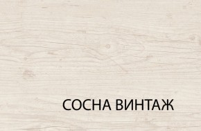 Кровать 140  c подъемником, MAGELLAN, цвет Сосна винтаж в Губкинском - gubkinskiy.mebel-74.com | фото