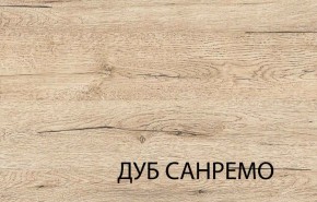 Кровать 140, OSKAR , цвет дуб Санремо в Губкинском - gubkinskiy.mebel-74.com | фото